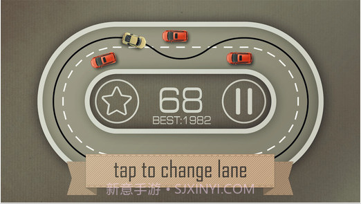 无尽漂移赛道截图3