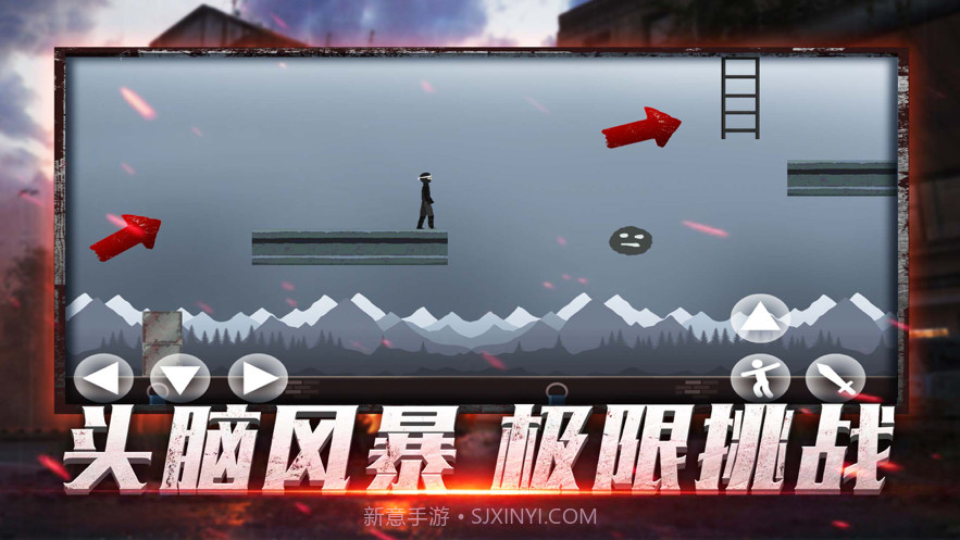 废土大存亡截图4 废土大存亡截图4