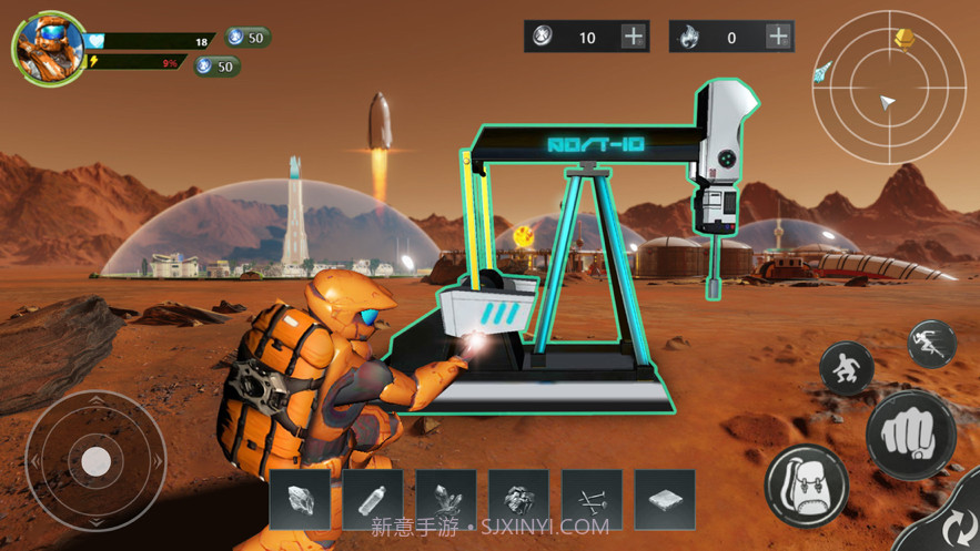 星球生存截图3 星球生存截图3