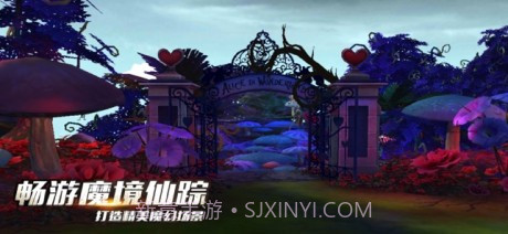 地下城剑魂截图2