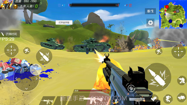 变形金刚大战争截图3 变形金刚大战争截图3