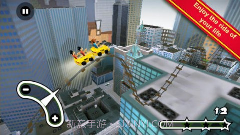 纽约3D过山车截图2
