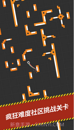 再跳一次One More Jump截图4