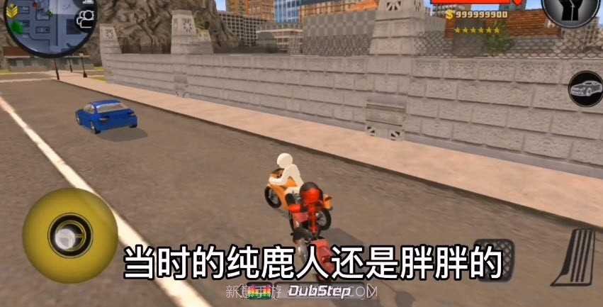 火柴人绳索英雄老版本截图2 火柴人绳索英雄老版本截图2