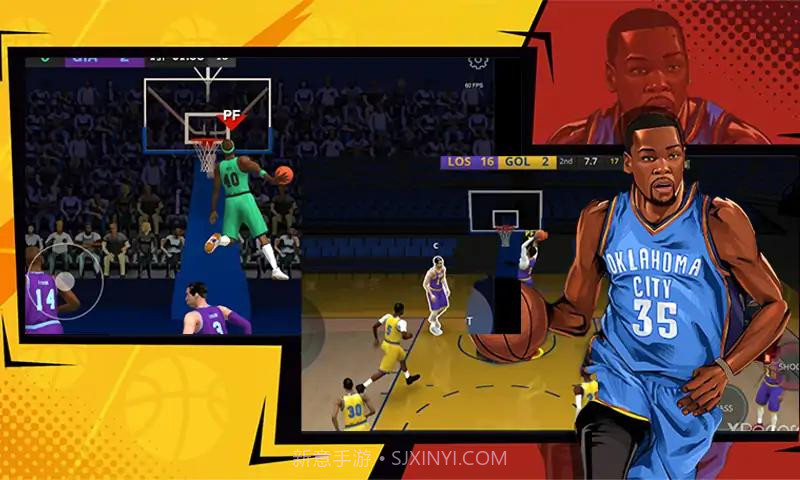 篮球先锋截图2 篮球先锋截图2