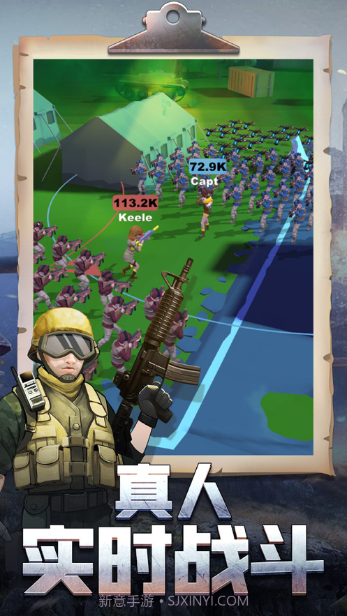 枪手本色截图3 枪手本色截图3