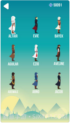 通天塔: 刺客信条截图5 通天塔: 刺客信条截图5