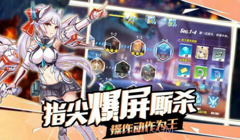 海舰战姬截图1 海舰战姬截图1