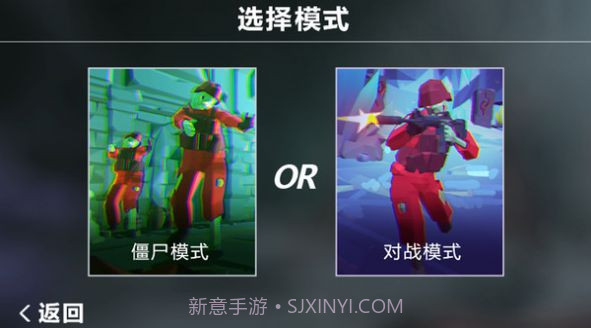 辐射岛末日求生像素版截图1