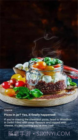 小米壁纸轮播截图2