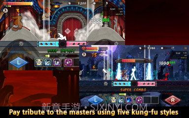 一指禅击杀截图3