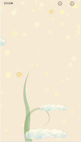 你是我的阳光截图2 你是我的阳光截图2