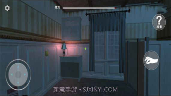 猛鬼校舍模拟器截图2