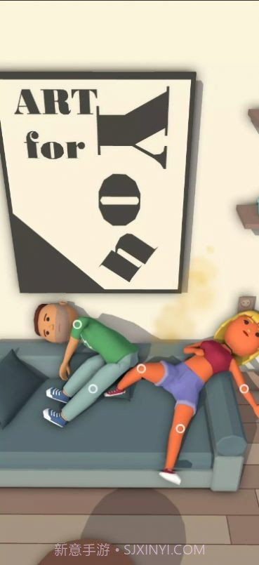 放屁的100种方式截图3