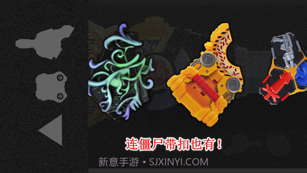 假面骑士圣刃豪华版模拟器截图3