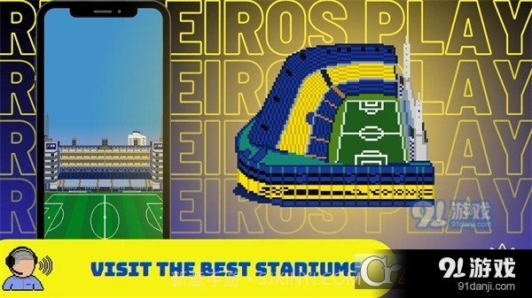 看镜头游戏最新版(Olha a Batida)截图1