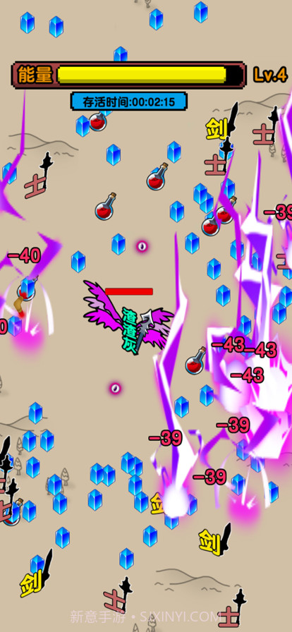 无双割草截图5 无双割草截图5