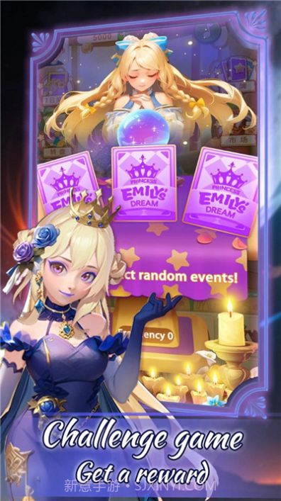 艾米丽公主梦截图2 艾米丽公主梦截图2