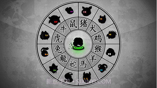 永不言弃!!截图1