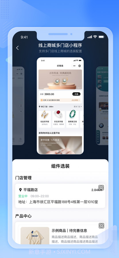 搞得掂截图4 搞得掂截图4