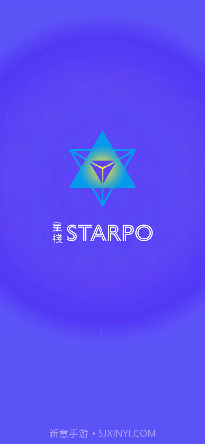 星栈截图1 星栈截图1