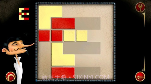 IQ结尾任务截图4