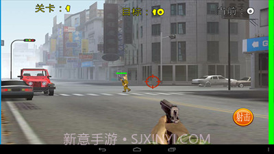 血战上海滩截图2 血战上海滩截图2