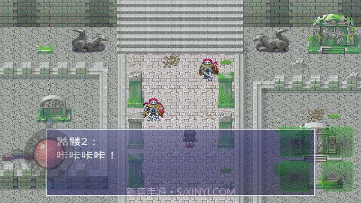 银魔戒指v1.27截图2 银魔戒指v1.27截图2