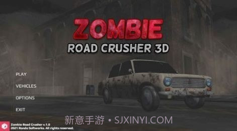 僵尸公路破碎机截图2 僵尸公路破碎机截图2