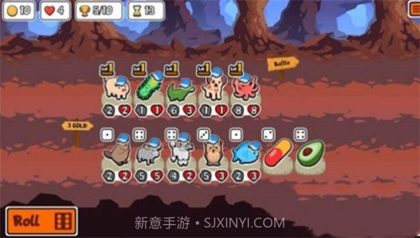 动物之战中文版截图1 动物之战中文版截图1