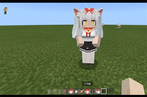 我的世界史莱姆娘截图1 我的世界史莱姆娘截图1