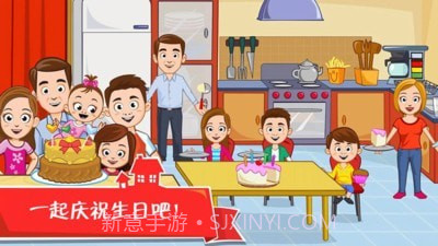 迷你城堡之家截图2 迷你城堡之家截图2