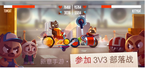 CATS截图3 CATS截图3