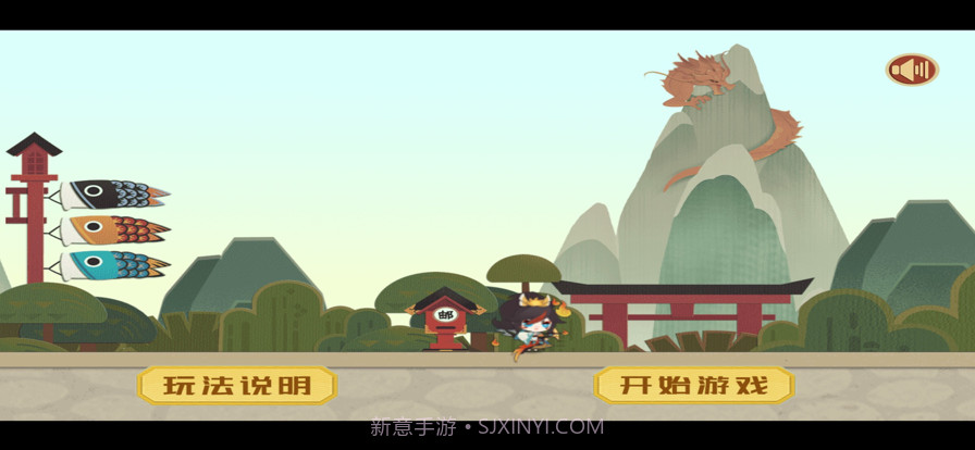 抵御这群妖怪截图1 抵御这群妖怪截图1