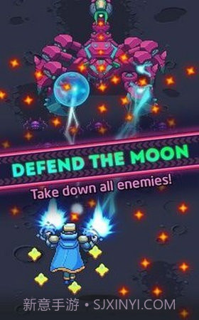 空间炮手截图3 空间炮手截图3