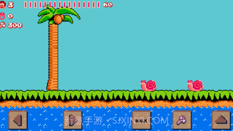 冒险岛单机版(AdventureOfIsland)截图1 冒险岛单机版(AdventureOfIsland)截图1