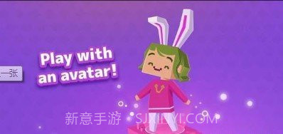 诡异的土地截图4 诡异的土地截图4