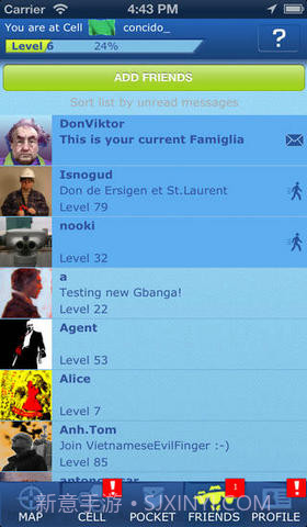 虚拟黑手党截图4