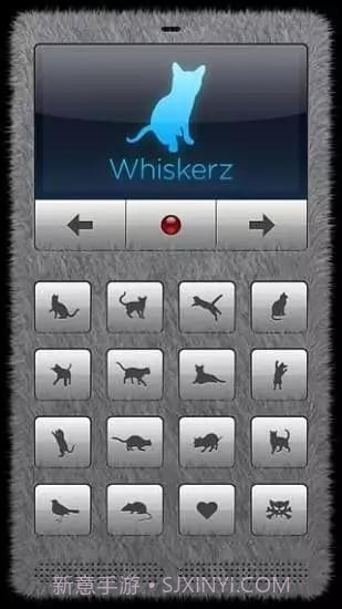 人猫翻译器截图1