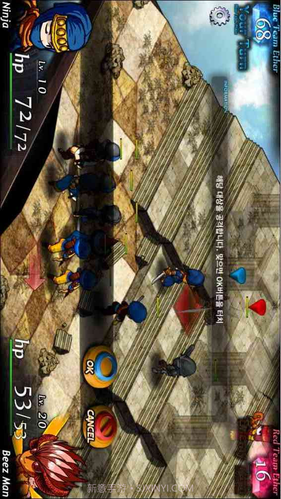 命运重生2截图4 命运重生2截图4