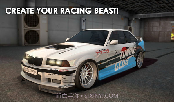 改装俱乐部v2.2685截图2 改装俱乐部v2.2685截图2