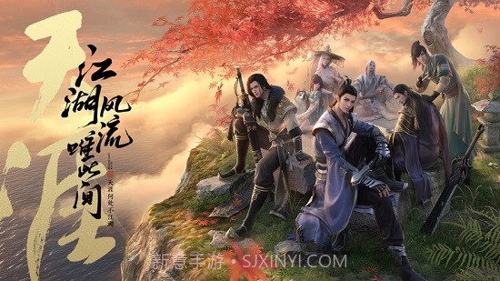 天涯明月刀截图4 天涯明月刀截图4