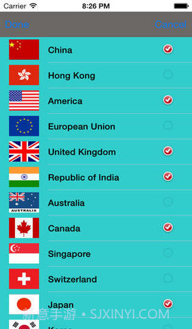 全球实时汇率大全免费版截图4