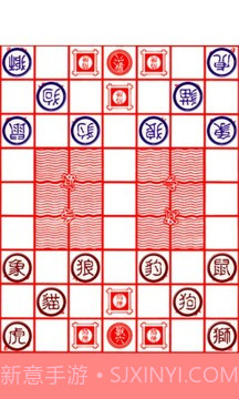 斗兽棋游戏截图2 斗兽棋游戏截图2