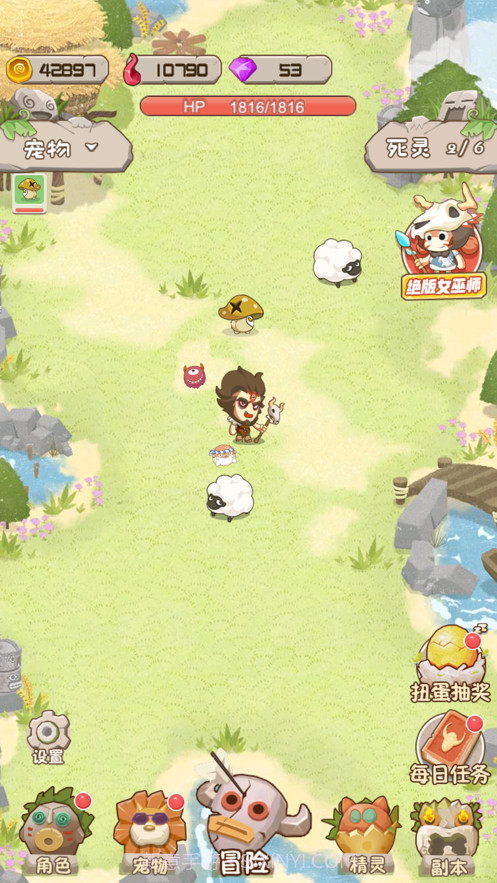 动物召唤师截图3 动物召唤师截图3