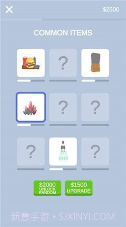 木头切切乐截图2