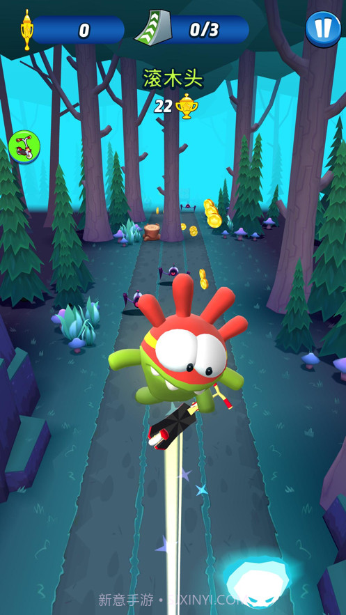 奥姆奔跑截图6 奥姆奔跑截图6