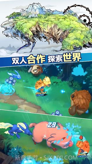 幻兽工坊截图5 幻兽工坊截图5