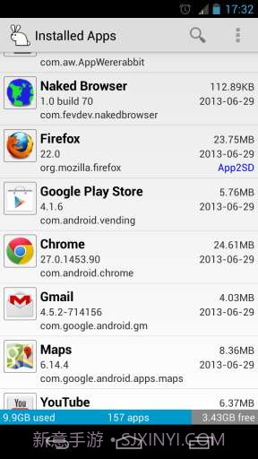 应用魔兔 AppWererabbit截图2 应用魔兔 AppWererabbit截图2