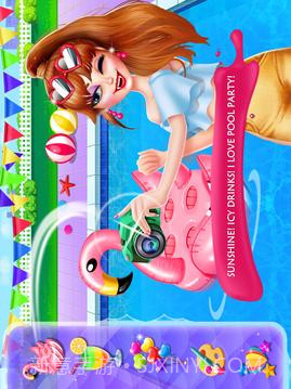 隐秘校园5-泳池派对的惊天秘密手机版截图3 隐秘校园5-泳池派对的惊天秘密手机版截图3